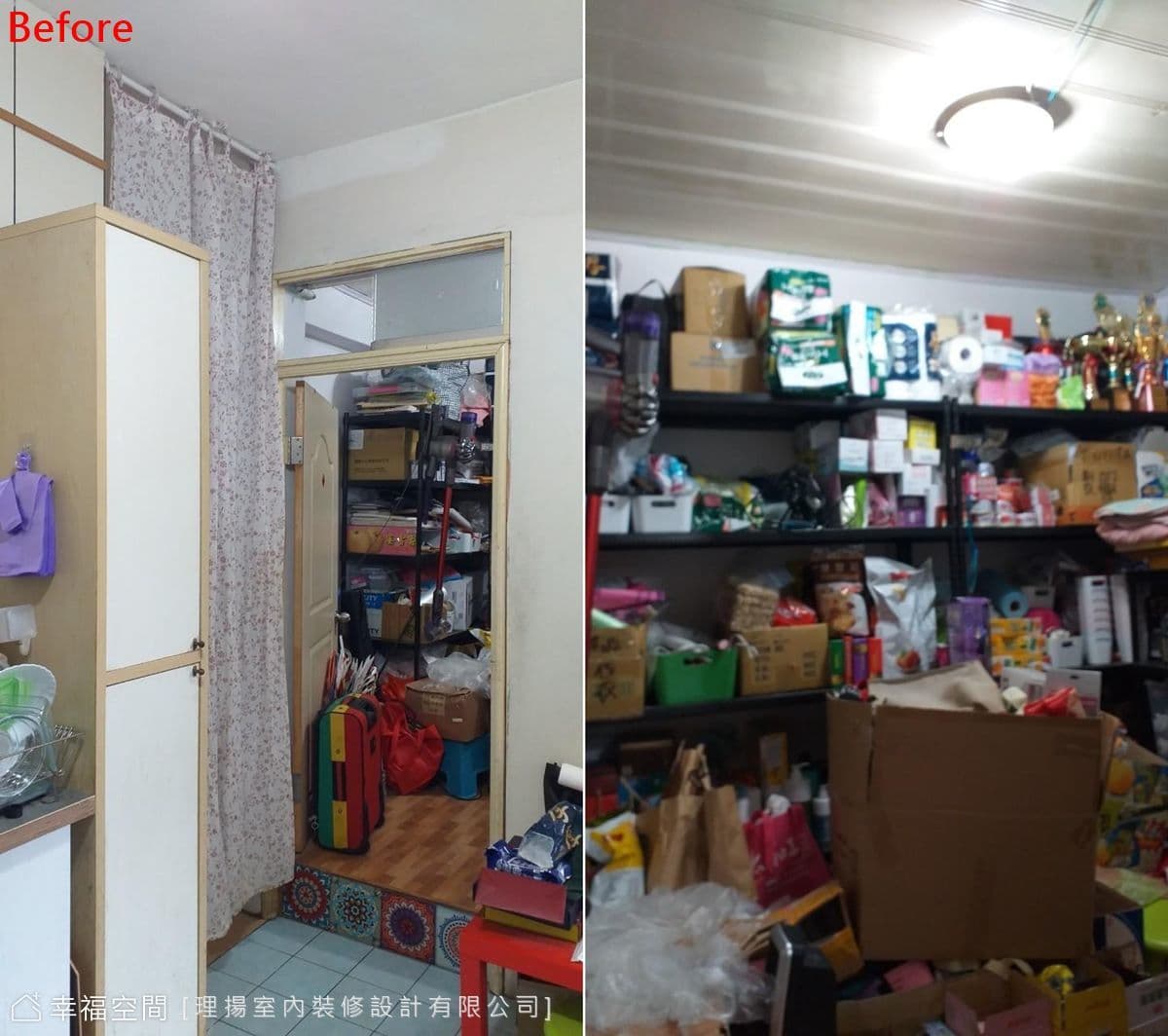 40年老宅改造 溫馨舒適回家像住民宿│現代休閒風│20坪