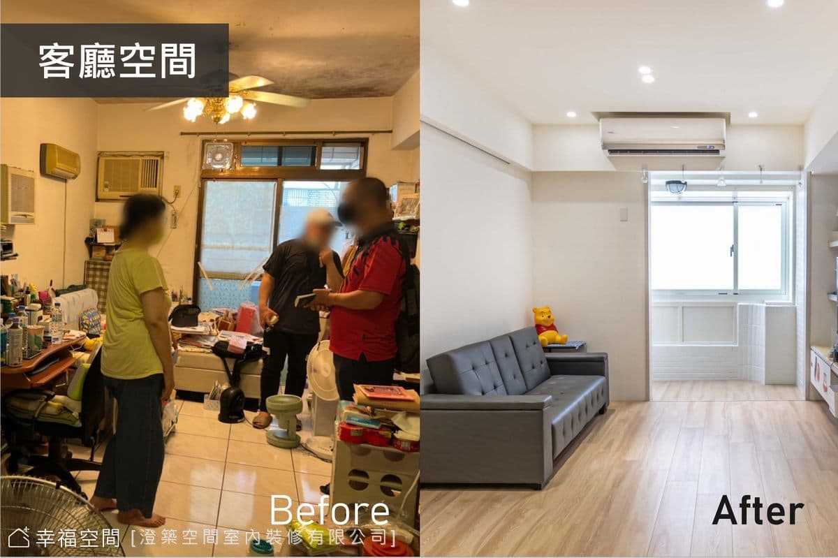 老屋翻新的藝術|北歐風|23坪