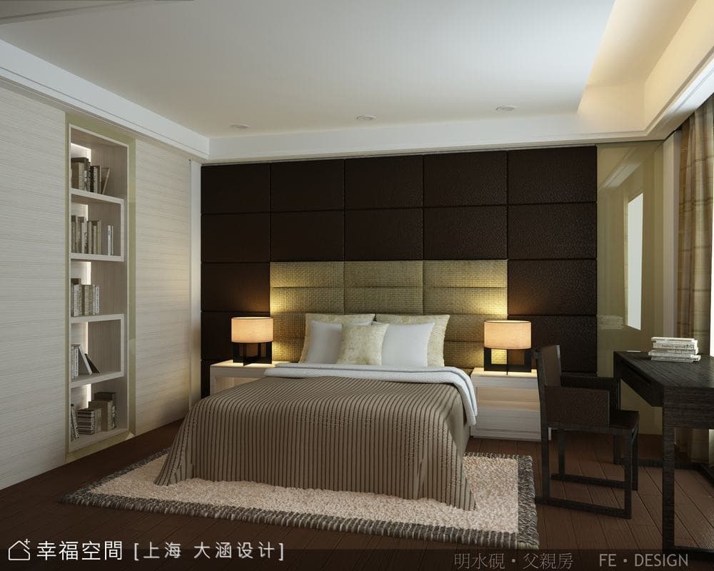 父親房(1)