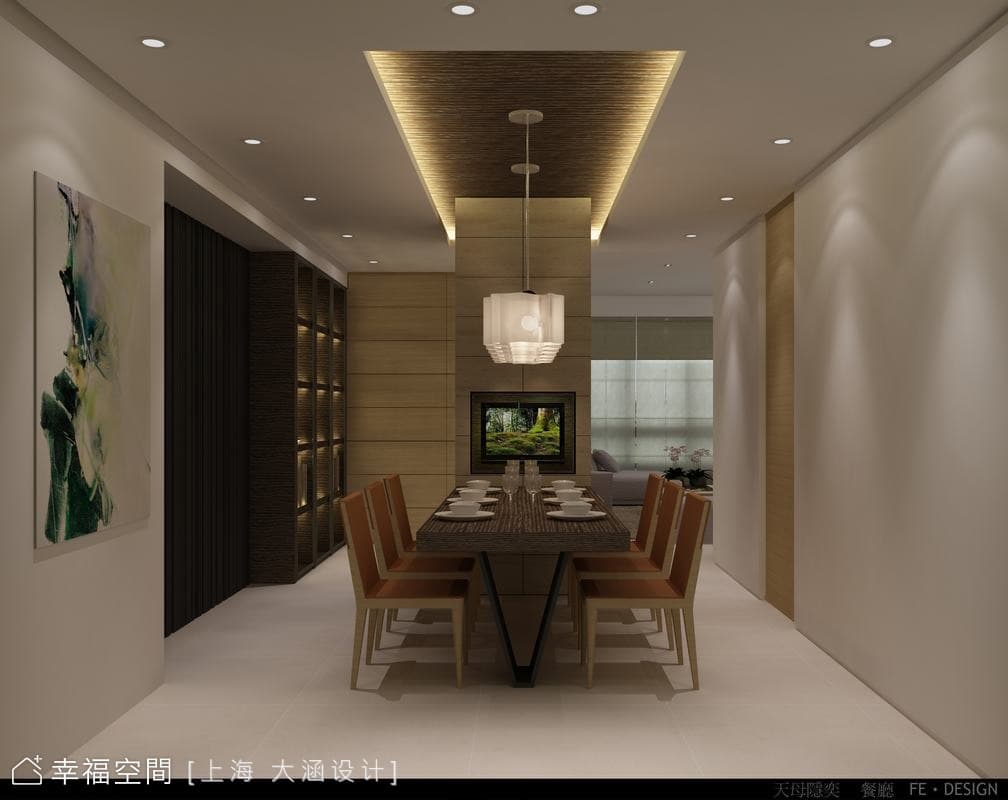 餐廳望向客廳