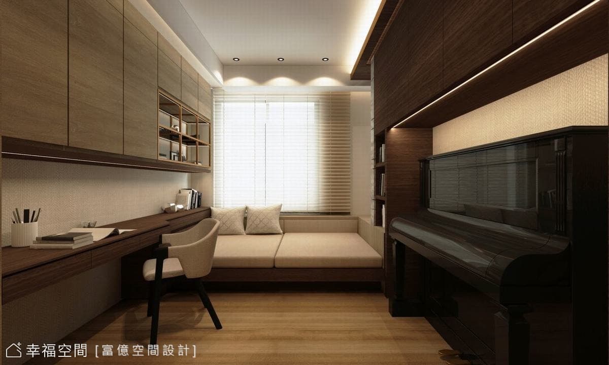書房