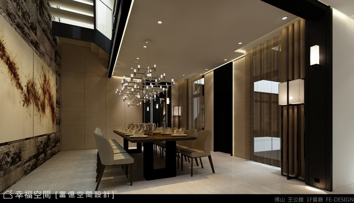 藝術餐廳