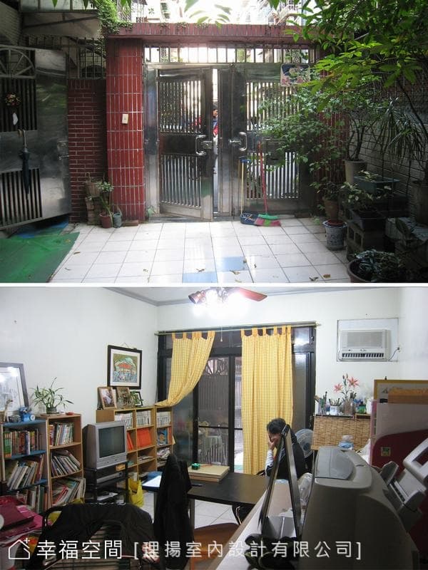 before(一)