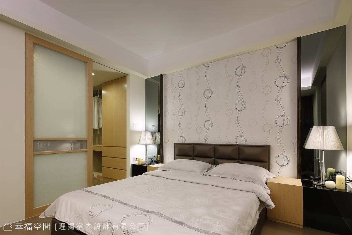 主臥