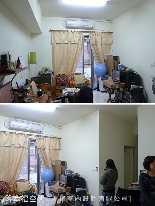 before(一)