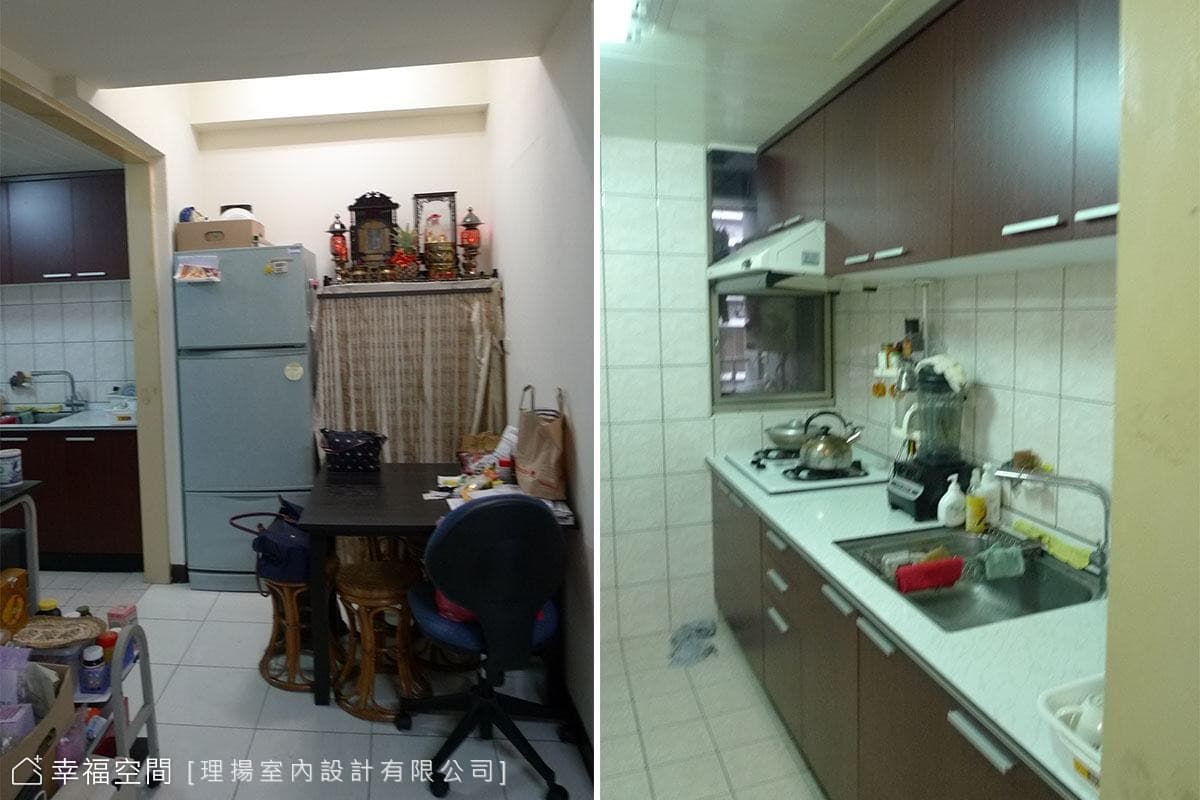 before(二)