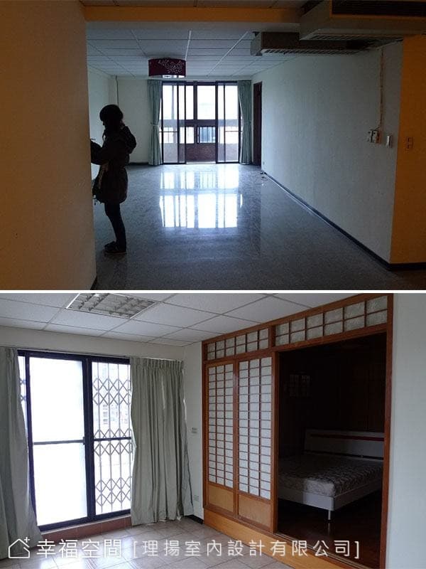 before(一)