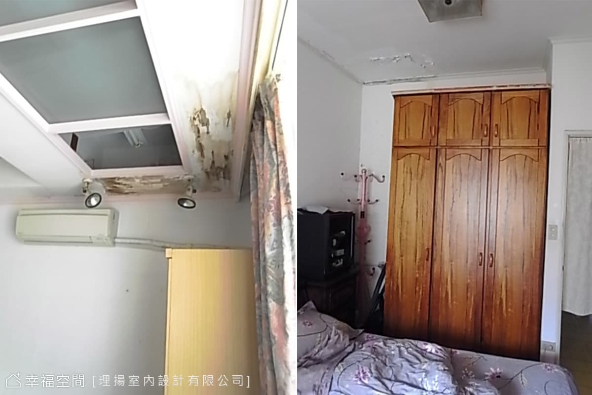 原始屋況圖