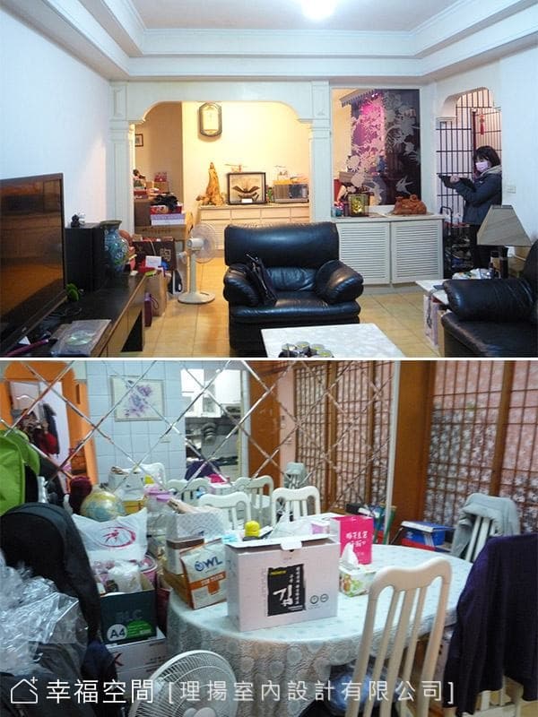 原始屋況圖