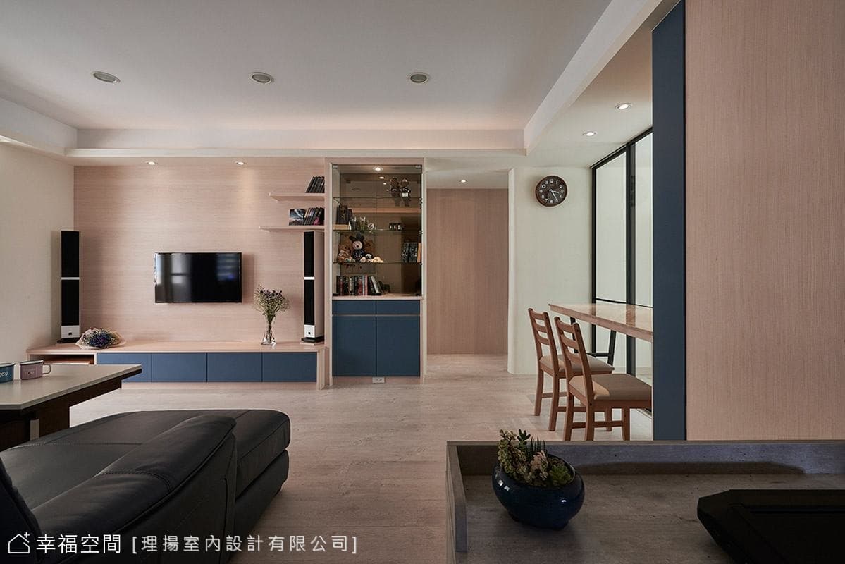 端景視覺