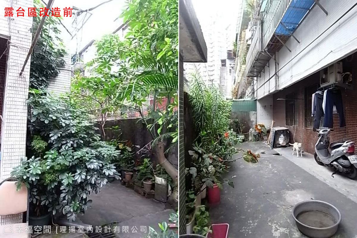 原始屋況照