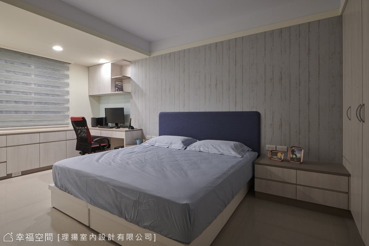 畫出未來藍圖