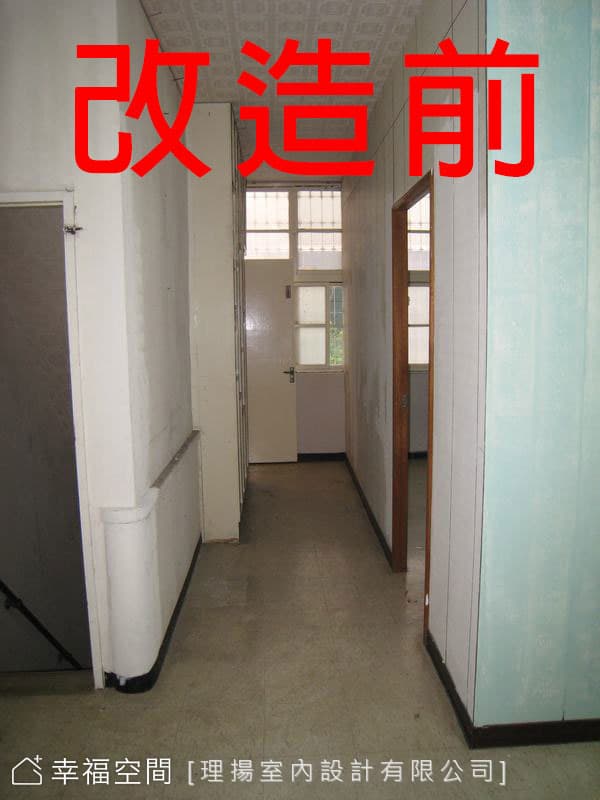 before照