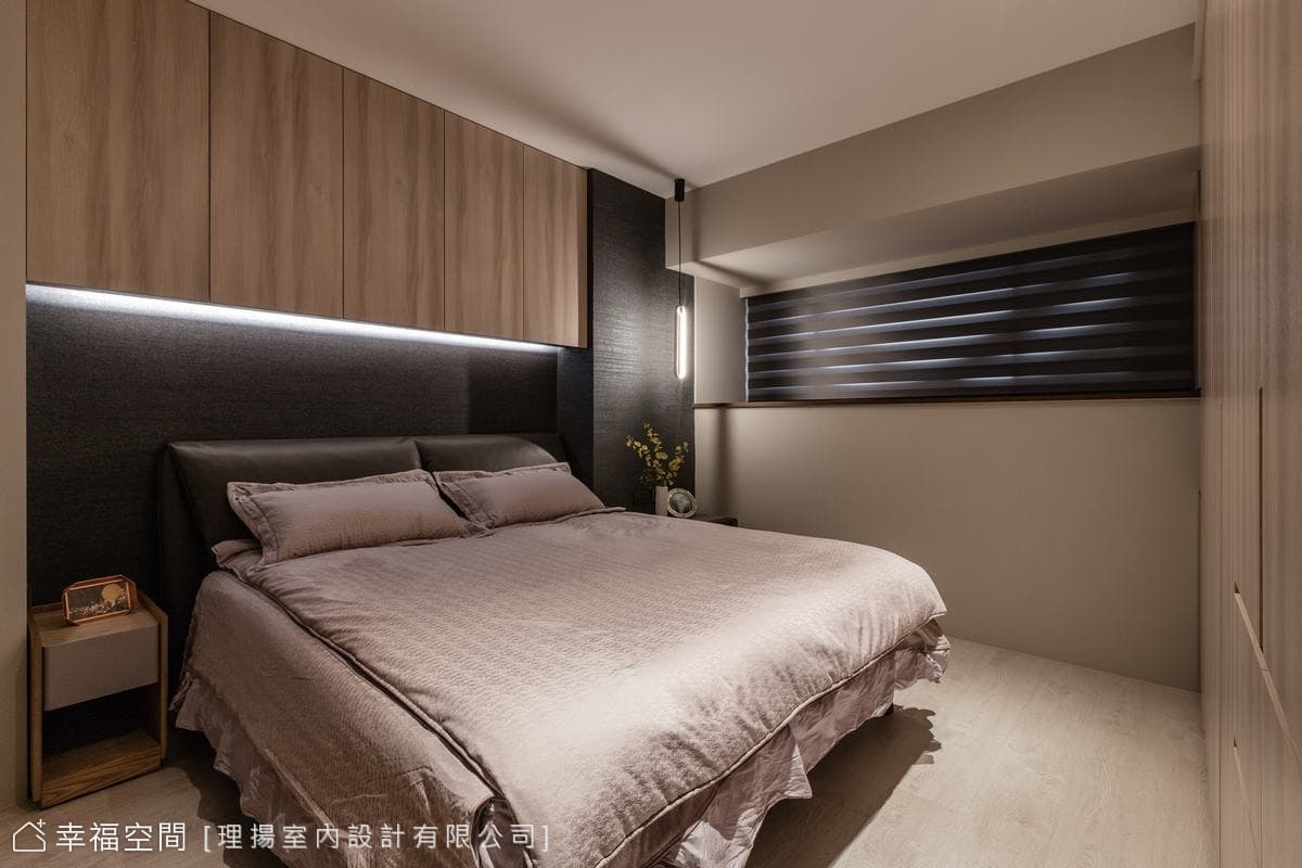 老屋翻新達人出手 缺點變優勢