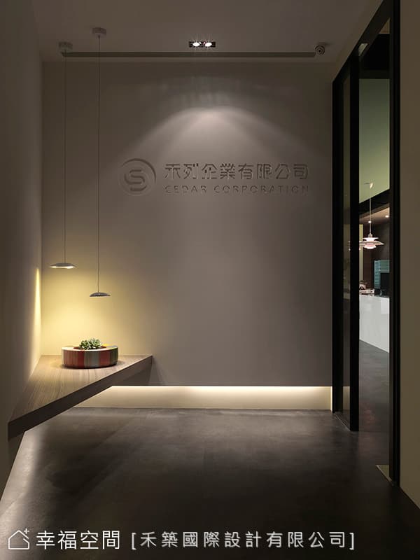 企業CI