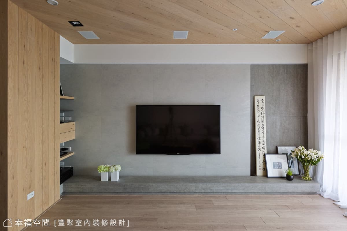 電視主牆