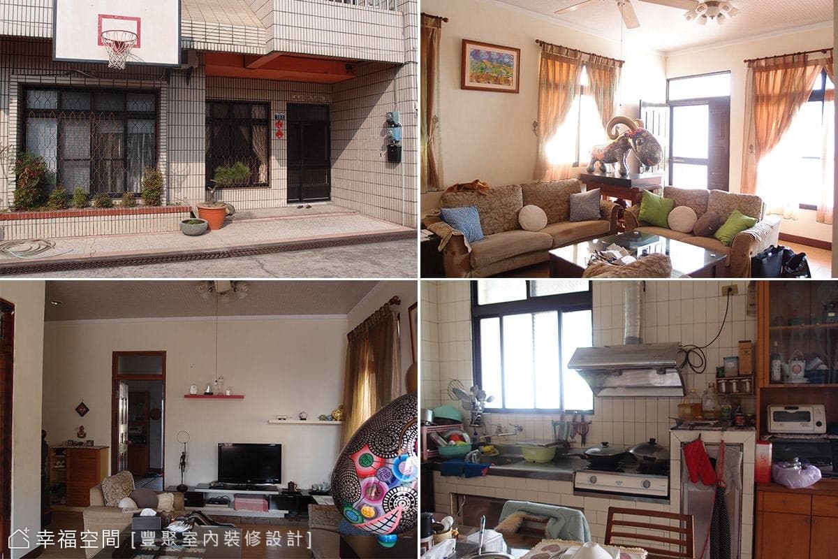 原始屋況圖