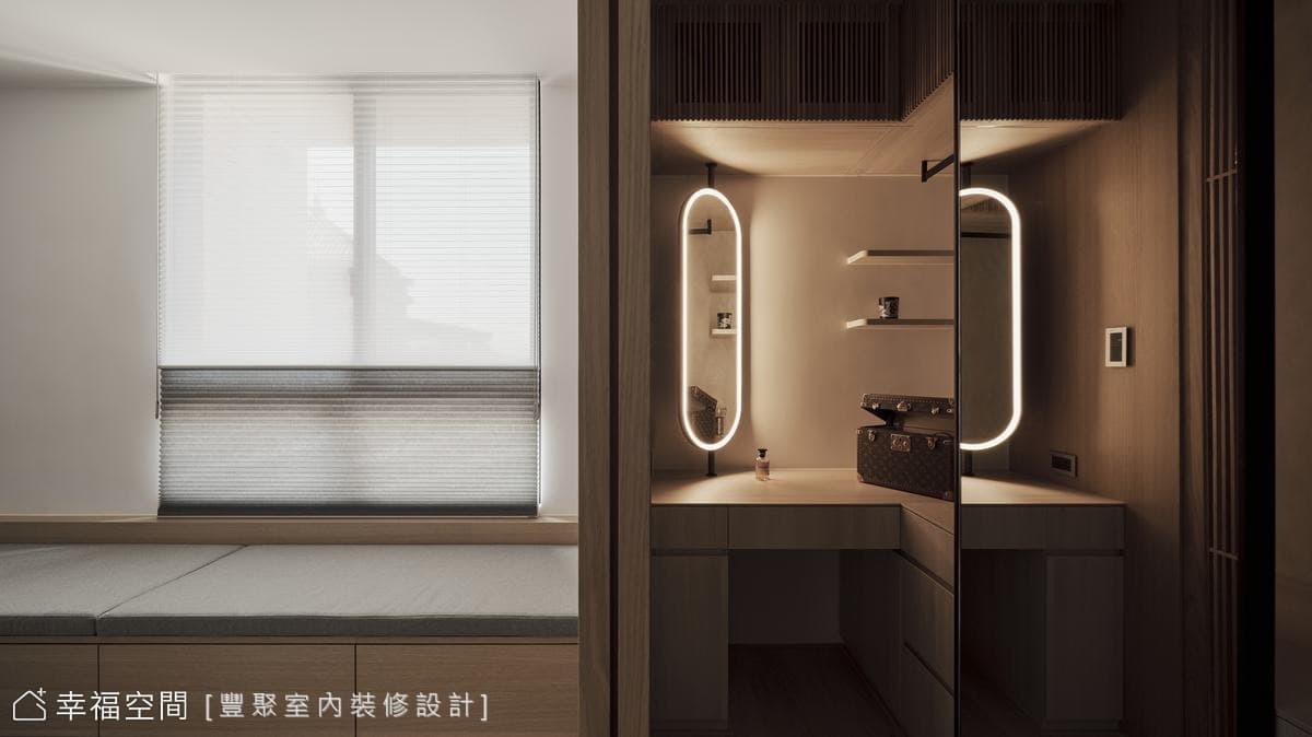 將家的回憶延續 現代融合藝術生活