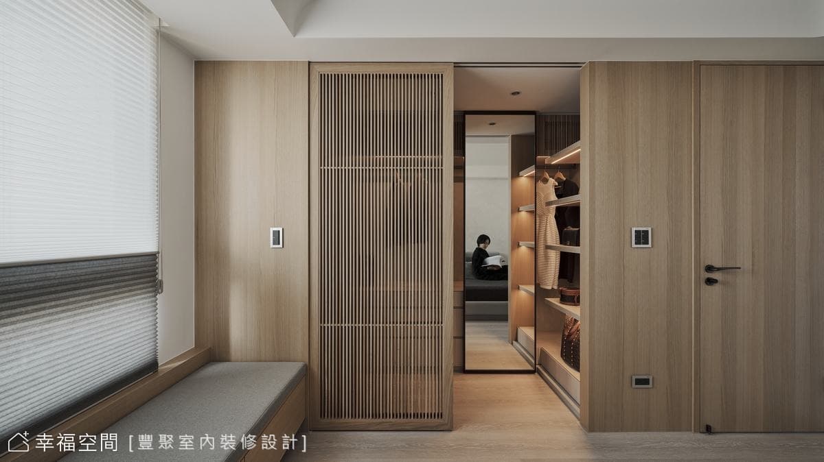 將家的回憶延續 現代融合藝術生活