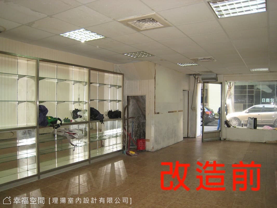 史上最老 55歲老屋時尚Look