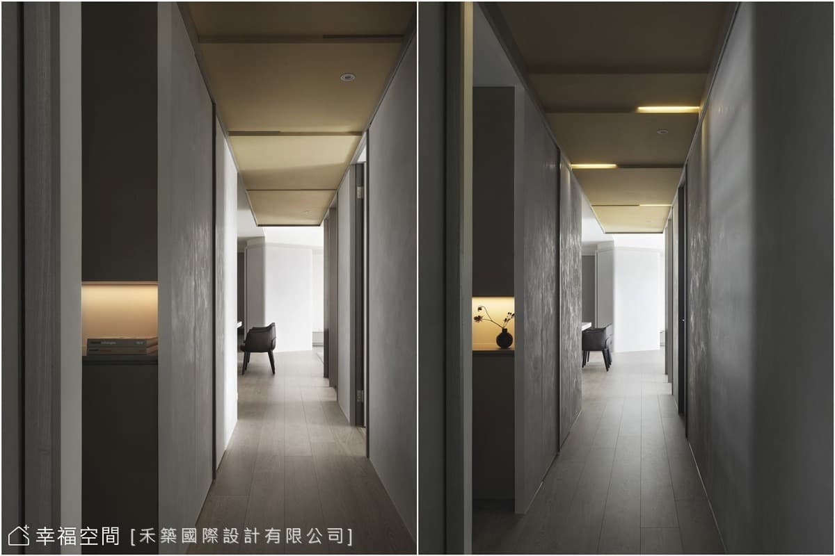 心情轉換